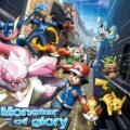 Monster Of Glory Apk Download   Apkwarehouse.org (2)