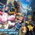 Monster Of Glory Apk Download   Apkwarehouse.org (2)